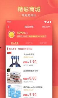 头条推送的邀请问答,揭秘热门话题背后的故事与观点